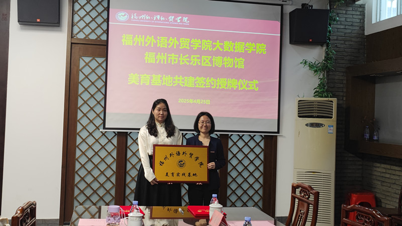 微信图片_20250425150752.jpg