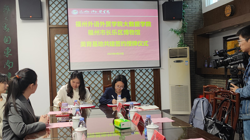 微信图片_20250425150734.jpg