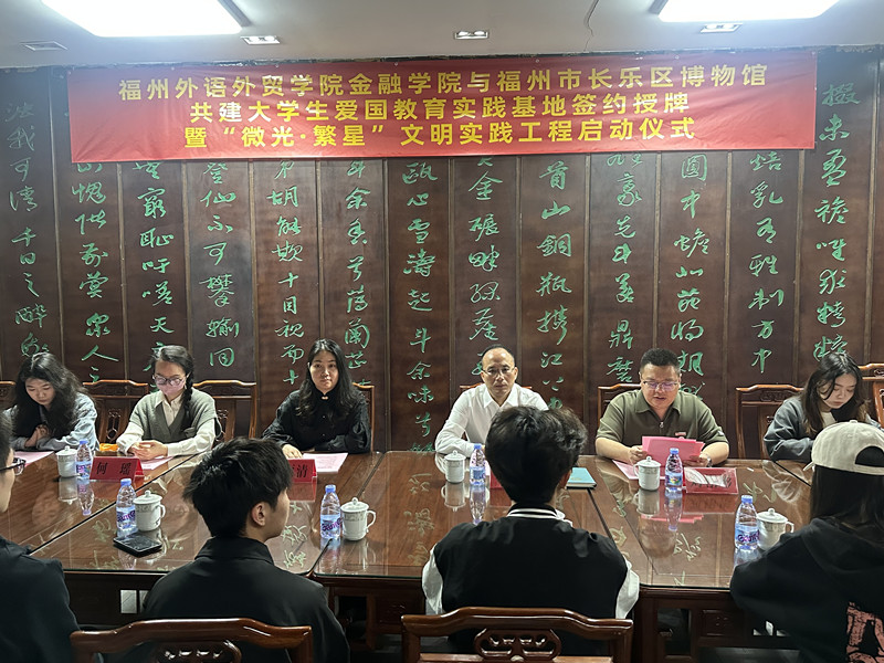 微信图片_20250425143347.jpg