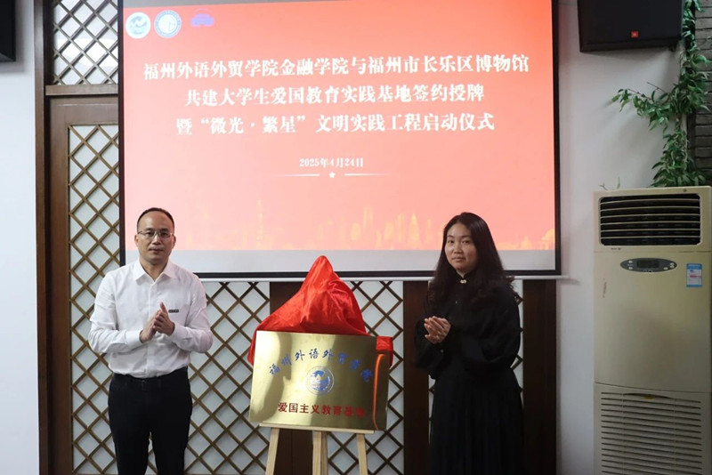 微信图片_20250425152208.jpg