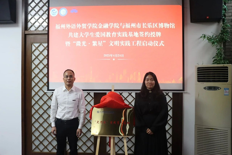 微信图片_20250425152211.jpg