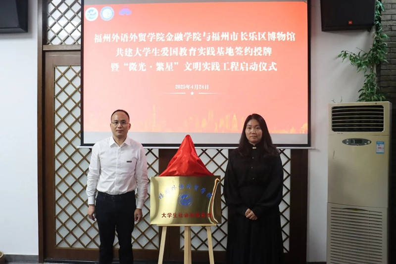 微信图片_20250425152213.jpg