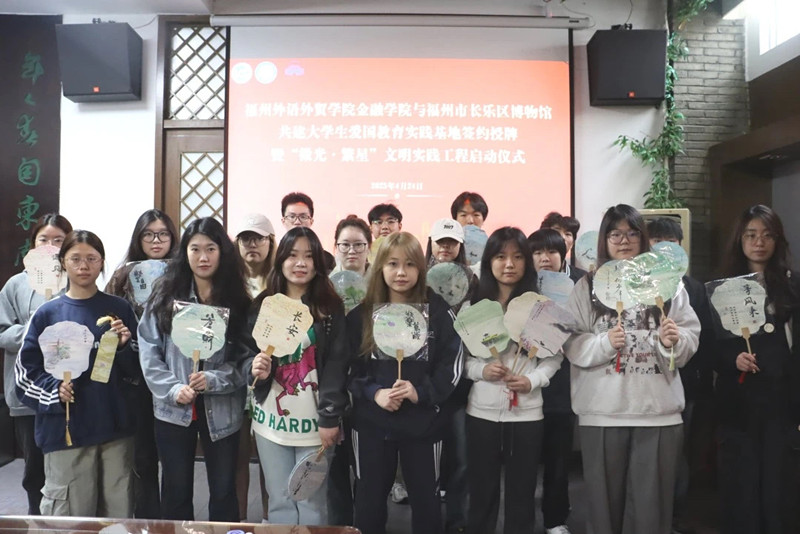 微信图片_20250425152044.jpg