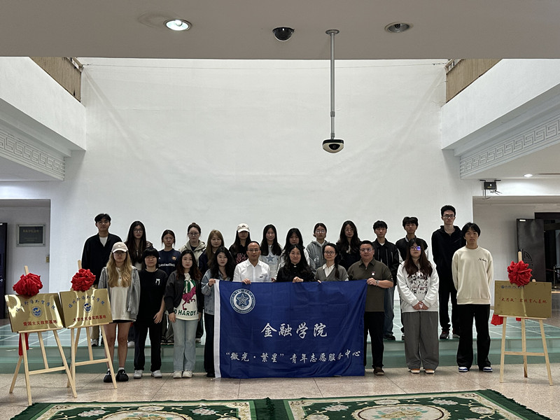 微信图片_20250425143334.jpg