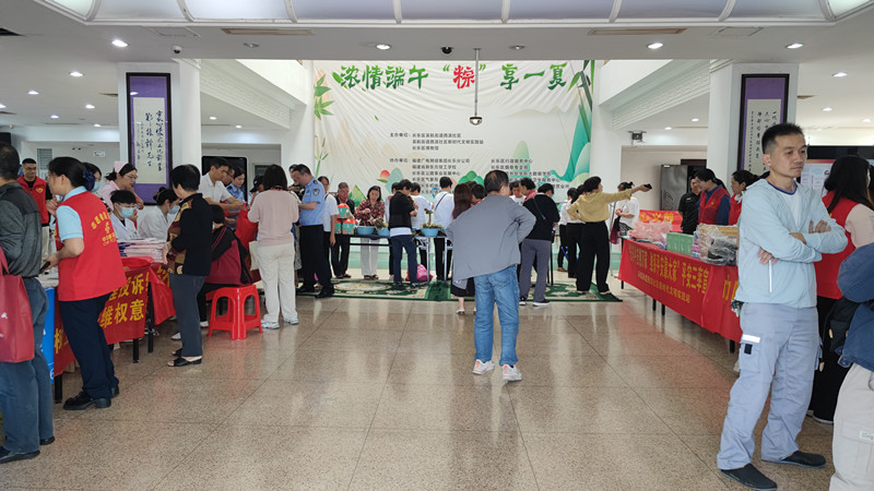 微信图片_20250530150334.jpg