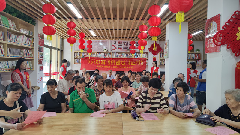 微信图片_20250612174128.jpg