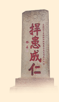微信图片_20200403103729.png
