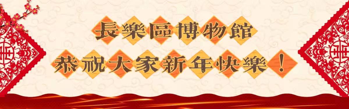 微信图片_20220128154055.jpg