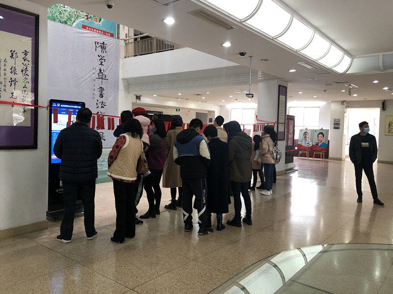 微信图片_20220128102500.jpg