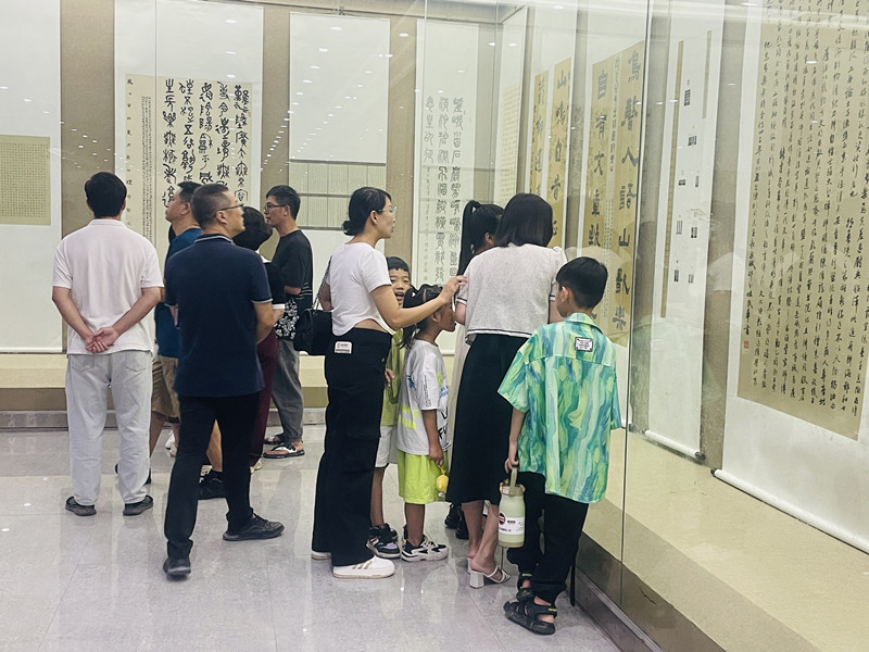 微信图片_20230911094112.jpg