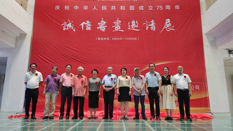 微信图片_20240920104240.jpg