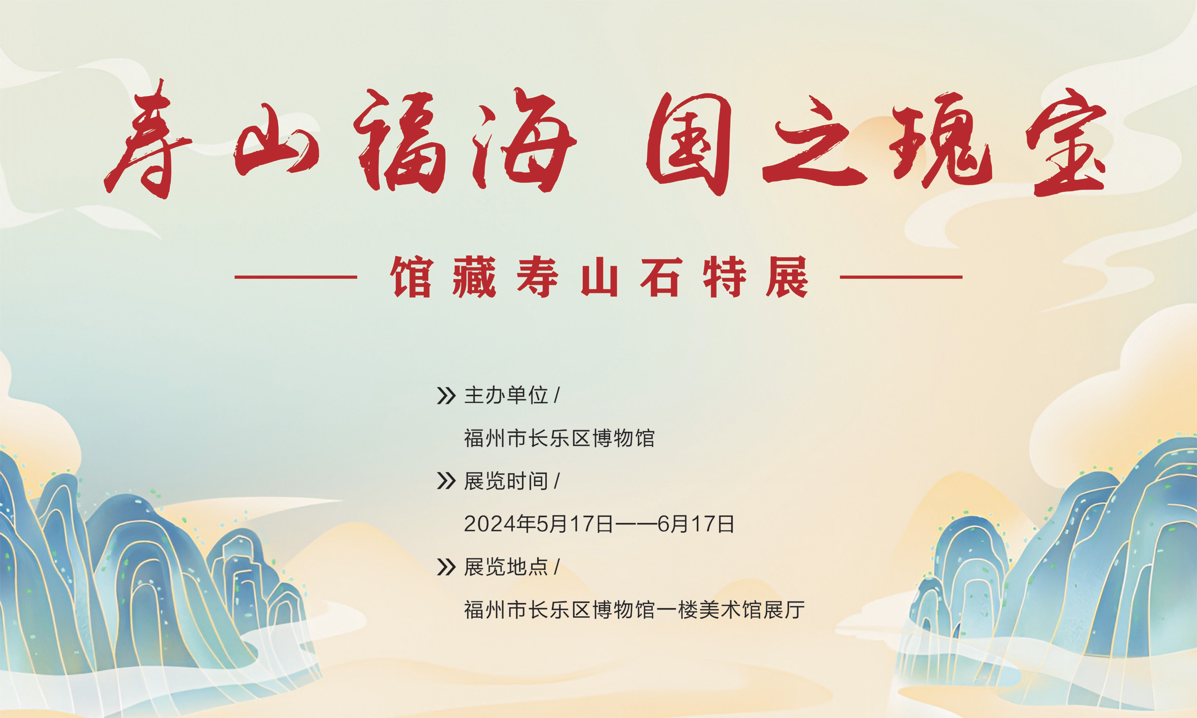 微信图片_20240515170134.jpg