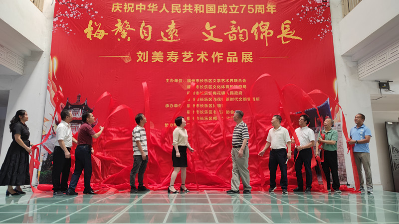 微信图片_20240830163854.jpg