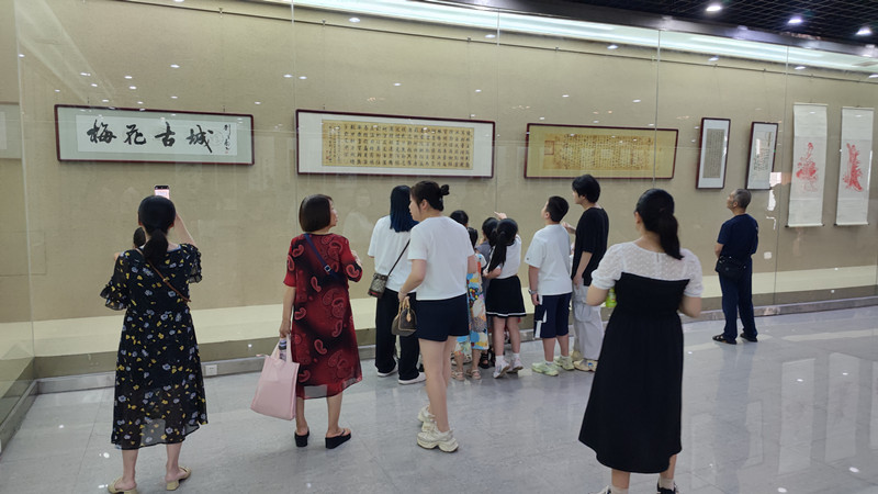 微信图片_20240830163925.jpg