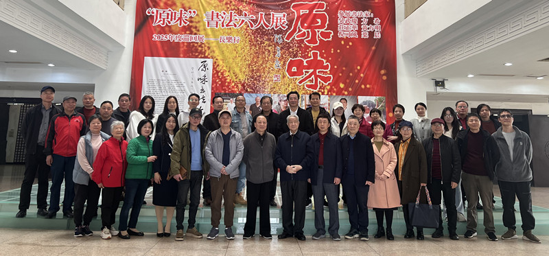 微信图片_20250303100023.jpg